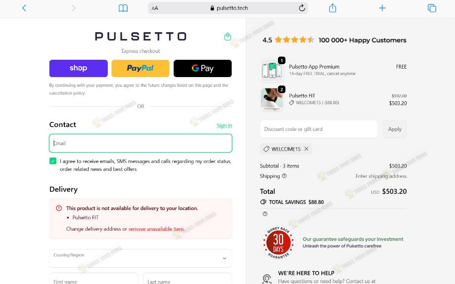 verified--pulsetto-coupon-code.jpg