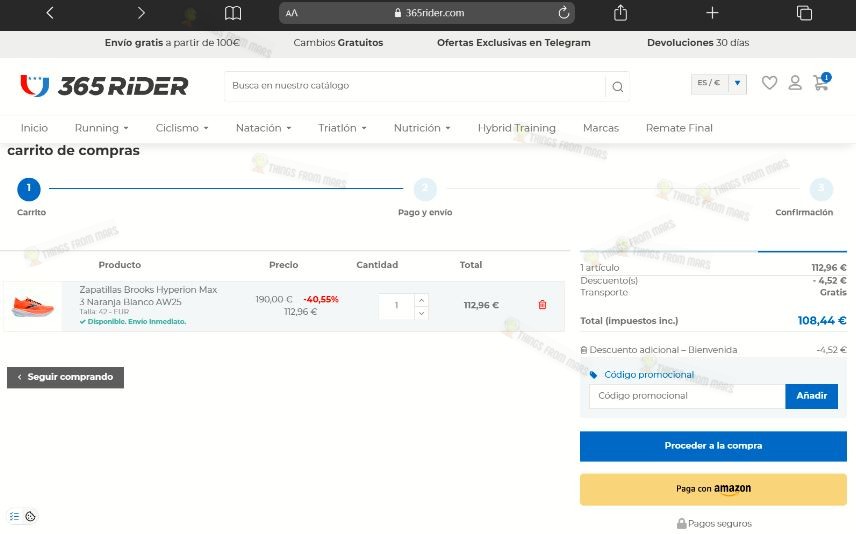 verified-365-rider-discount-code.jpg