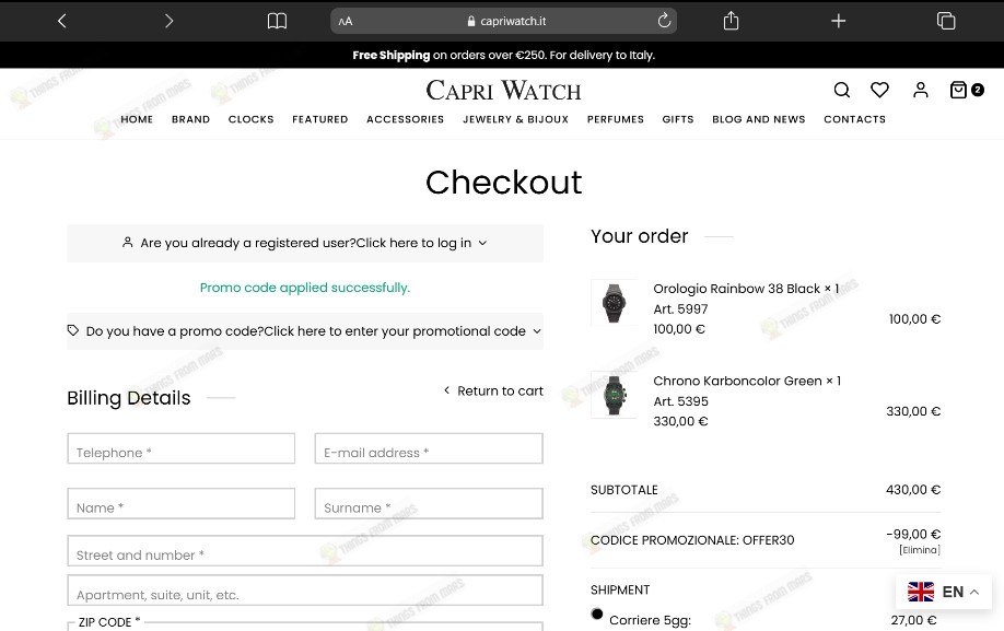 verified-capriwatch-coupon-code.jpg