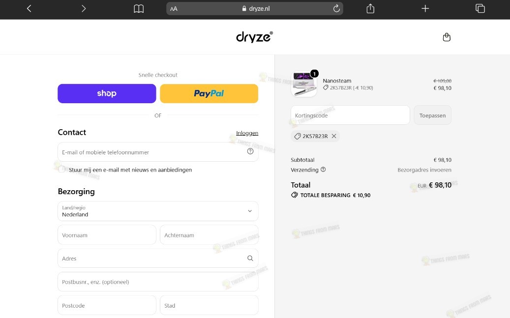 verified-dryze-voucher-code.jpg