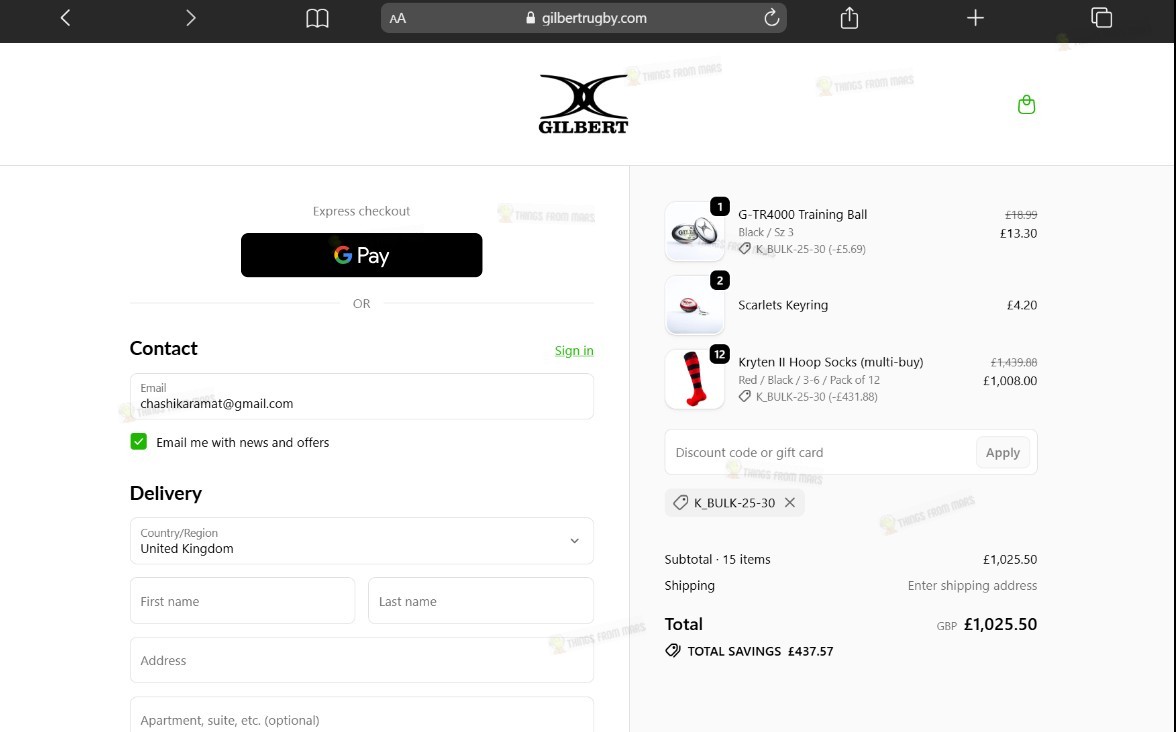 verified-gilbertrugby-promo-code_1.jpg