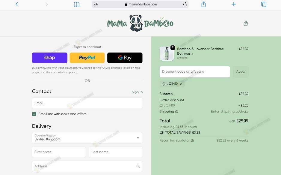 verified-mamabamboo-coupon-code.jpg