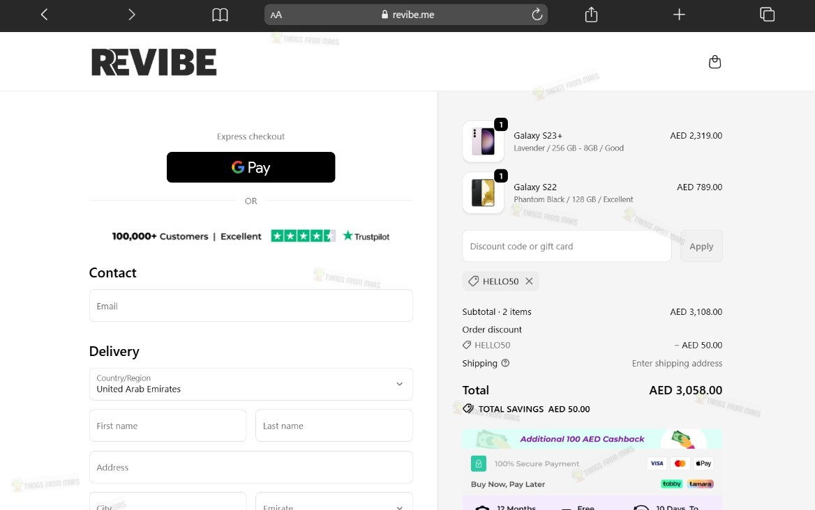 verified-revibe-coupon-code_1.jpg