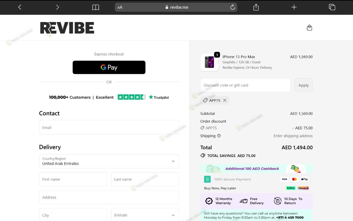 verified-revibe-discount-code.jpg