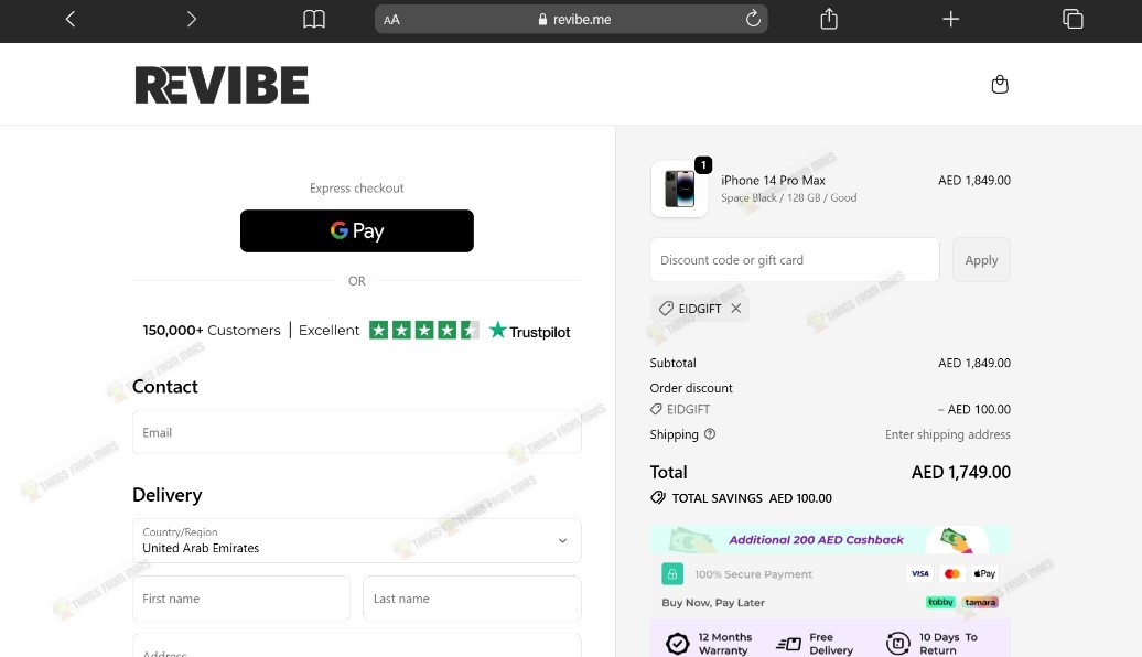 verified-revibe-me-discount-code.jpg