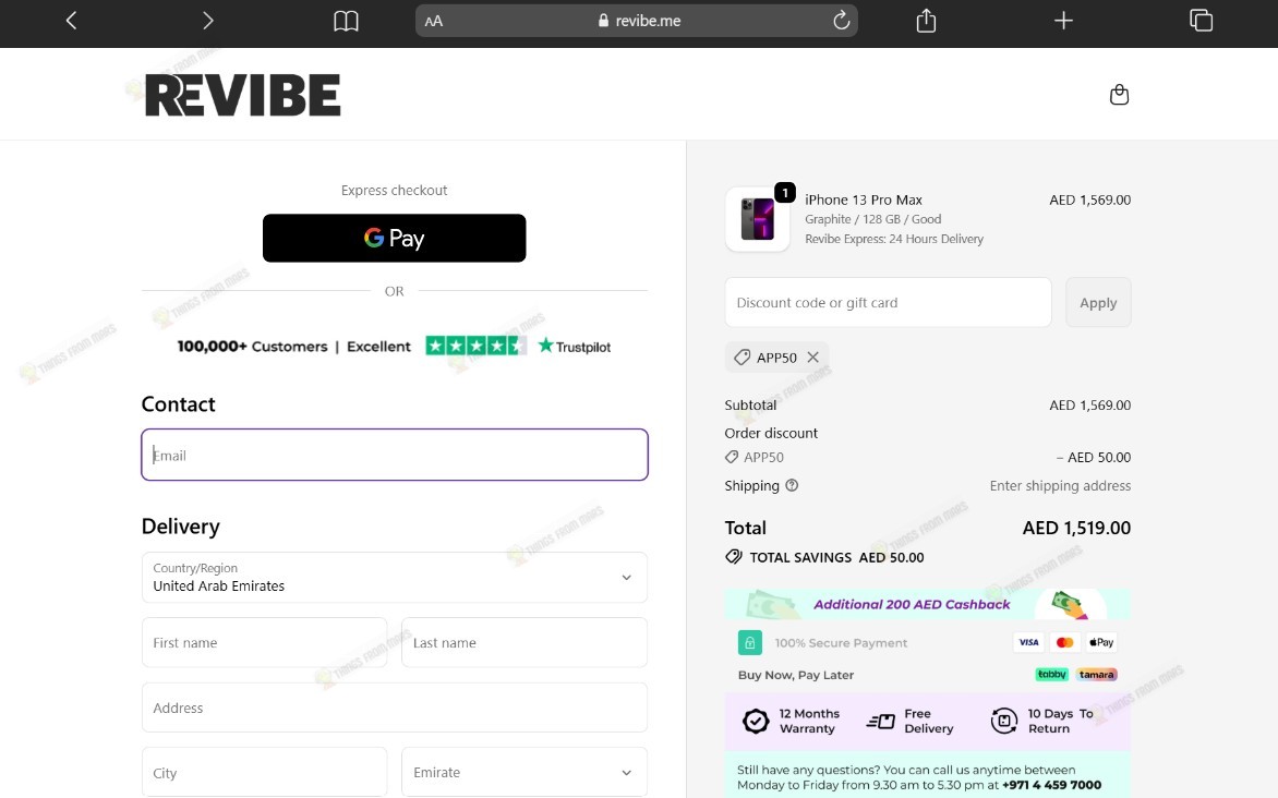 verified-revibe-voucher-code.jpg