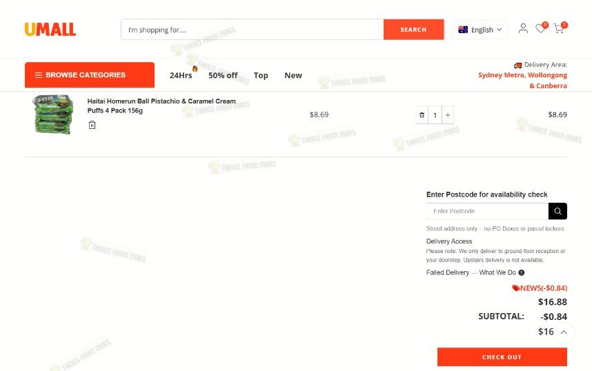 verified-umall-voucher-code.jpg
