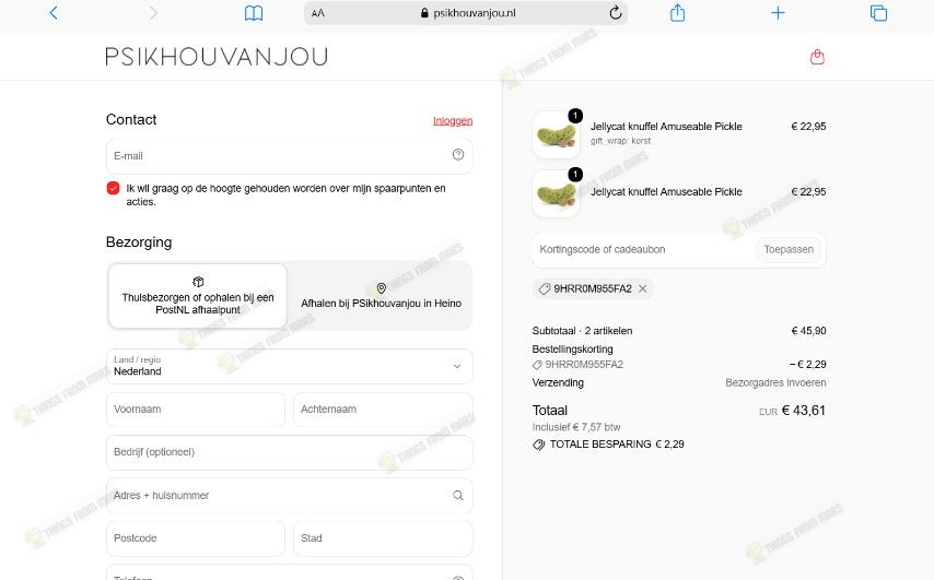 verifief-psikhouvanjou-coupon-code.jpg