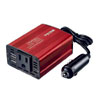 150W Car Power Inverter | Oxygenmachinevip.com