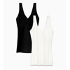 2 Tank Bundle : JoinEby