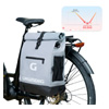 3 In 1 Bicycle Bag - GrundigBike