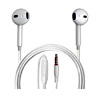 4smarts Melody Lite Headset : klarmobil