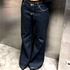 99 Low Baggy Flare Nicky : Abrand Jeans