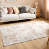 Abstract Distressed Natural Rug - Dunelm
