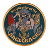 Ancient Order Patch : Military Graphics