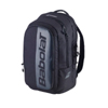 Babolat Black Court Backpack | ExpressPadel