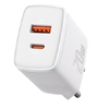 Baseus Compact Power Supply | Gsmnet