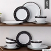 Black Rill 12-Piece Set - Noritake China