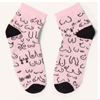 Boobs Print Socks | Thespark.company