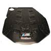 Carbon Fiber Engine Cover - CarBahn
