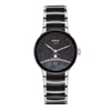 Centrix Moonphase | Rado.com