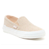 Cheery Natural Slip-On Plimsoll Trainers : Rocket Dog