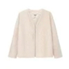 Cottage Mini Jacke | Surf Inc