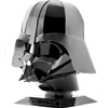 Darth Vader Helmet | Abracadabranyc.com