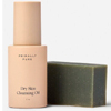 Double Cleansing Kit  : Primallypure.com