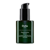 Ergothioneine Serum | Victoriahealth.com
