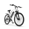 Helokeep M2601 Electric Commuter Bike | Helokeep