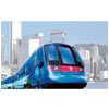Hong Kong Mtr Airport Express E Ticket | HopeGoo