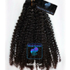  Island Curl : WeaveGenius