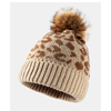 Leopard Pom-Pom Cuffed Beanie - My Aesthetic