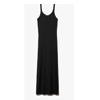Lightweight Tank Dress | Cdlp