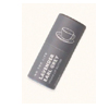 Lip Butter Zero Waste Lip Balm : Zero Waste Store