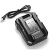 Makita-Style Battery Charger | Sain Smart