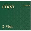 Plaza Premium First Lounge Experience - Plaza Premium Lounge