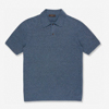 Slim Fit Bouclé Cotton Polo Shirt | Slowear