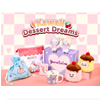 Sweet Cake Series Plushie - YumeTwins