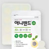 Acne Pimple Patch | Ringko