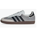 Adidas Samba | JNS