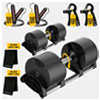Adjustable Dumbbells | Motiongrey.com
