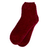 Adult Socks Solid : Kashwere.com