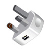 Advanced Accessories CHARGE-IT Single USB : Aqara UK