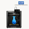 Flashforge Adventurer 5M 3D Printer | FlashForge