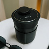 Aera Go Diffuser : Aeraforhome.com