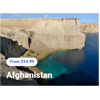 Afghanistan Esim | Simzy