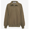 Airport Sweatshirt - Rumored