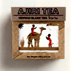 Ajiri Tea Loose Leaf : T2 Tea